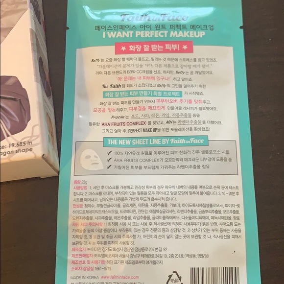 Beauty bag and face mask - Picture 6 of 6